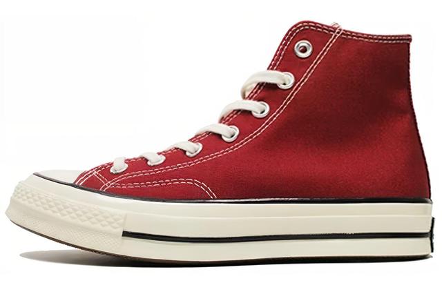 Converse 1970s Chuck Taylor All Star High