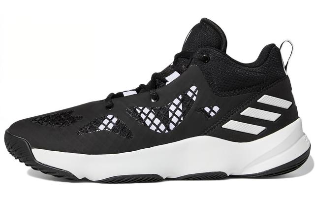 adidas Pro N3XT 2021