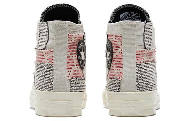 Converse 1970s Patchwork Chuck 70 Hi