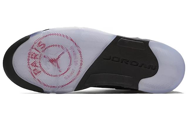 Jordan Air Jordan 5 "psg" 75