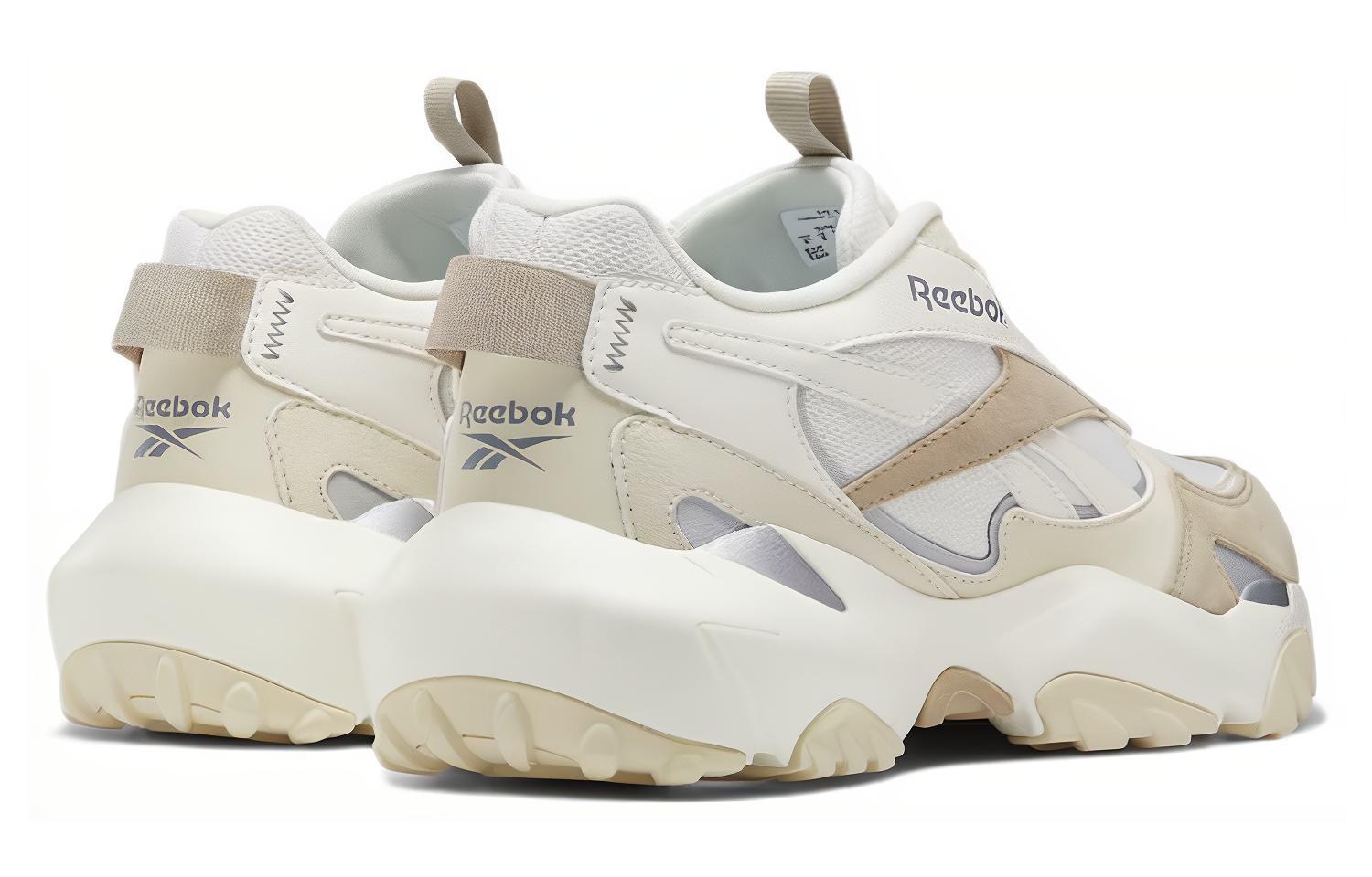 Reebok Fluffipuff