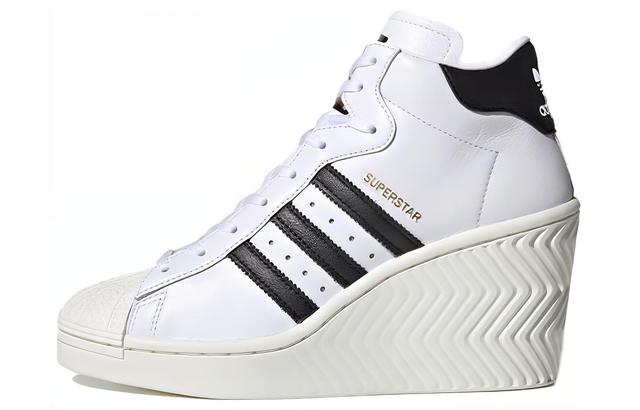 adidas originals Superstar Ellure