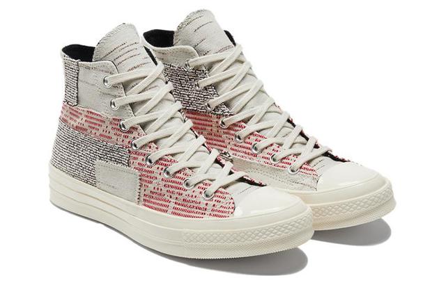 Converse 1970s Patchwork Chuck 70 Hi