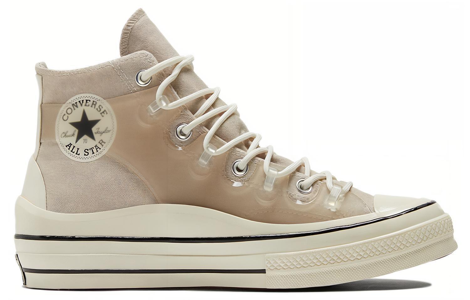 Converse Chuck Taylor All Star Utility