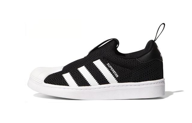 adidas originals Superstar 360