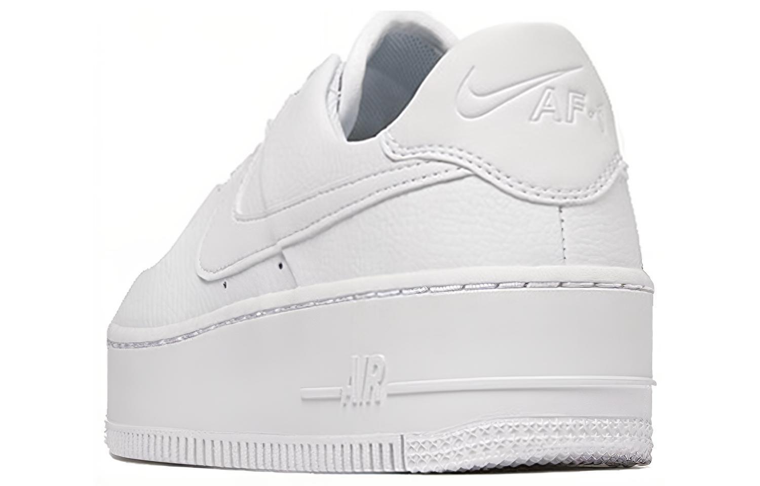 Nike Air Force 1 Sage Triple White (W)