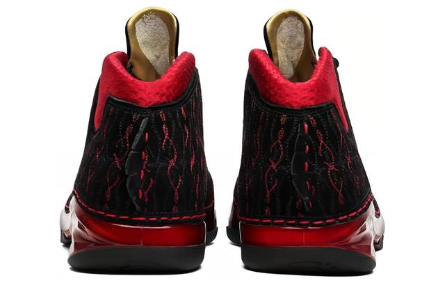 Jordan Air Jordan 23 Finale