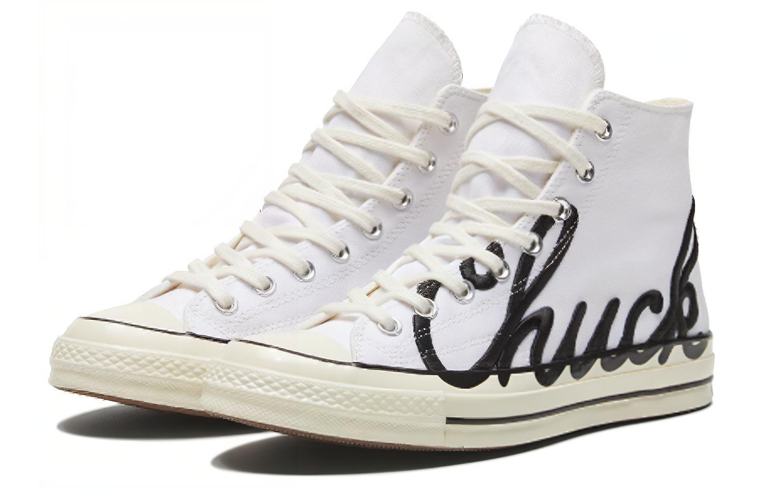 Converse 1970s Chuck