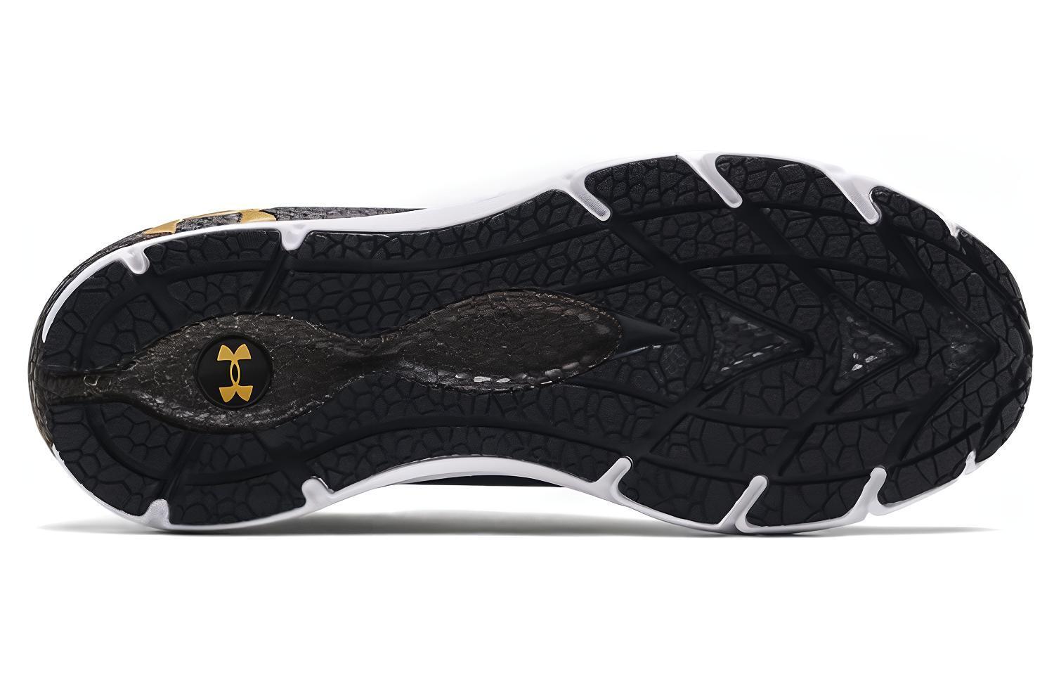 Under Armour HOVR Phantom 2