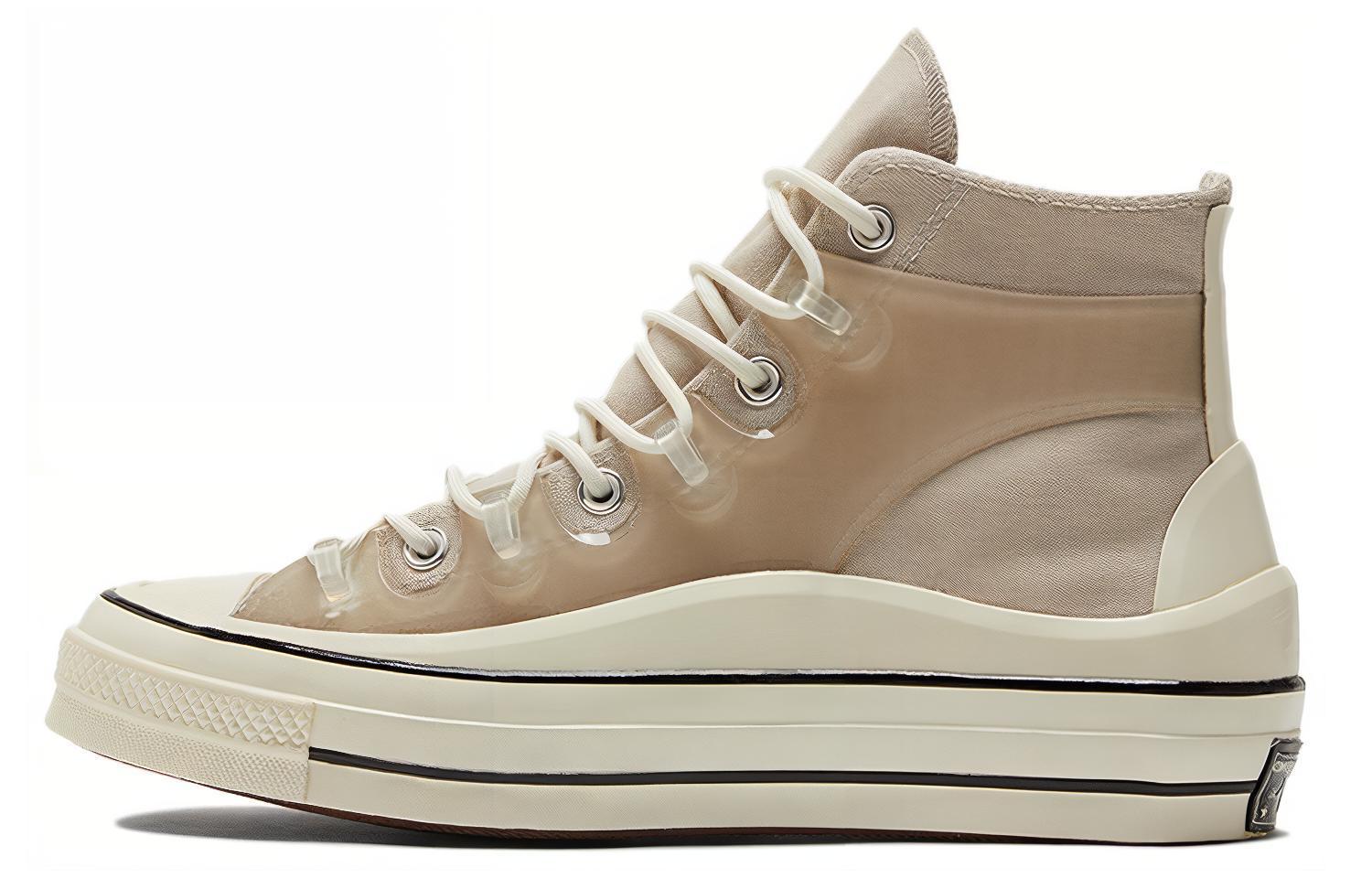 Converse Chuck Taylor All Star Utility