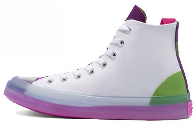 Converse Chuck Taylor All Star Cx