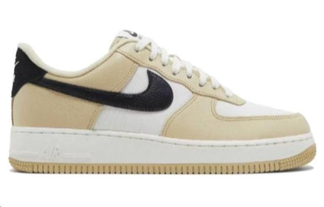 Nike Air Force 1 LX "Team Gold"