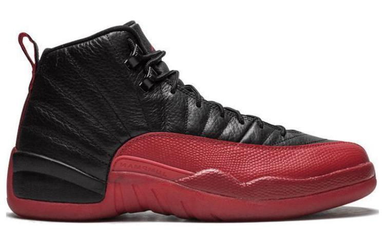 Jordan Air Jordan 12 Retro Flu Game 2016 GS