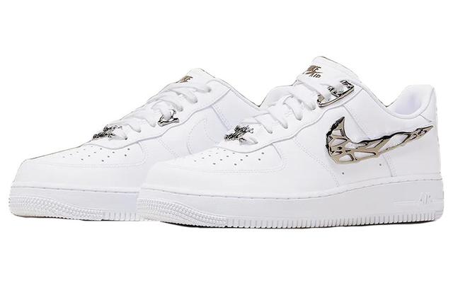 Nike Air Force 1 "Molten Metal"