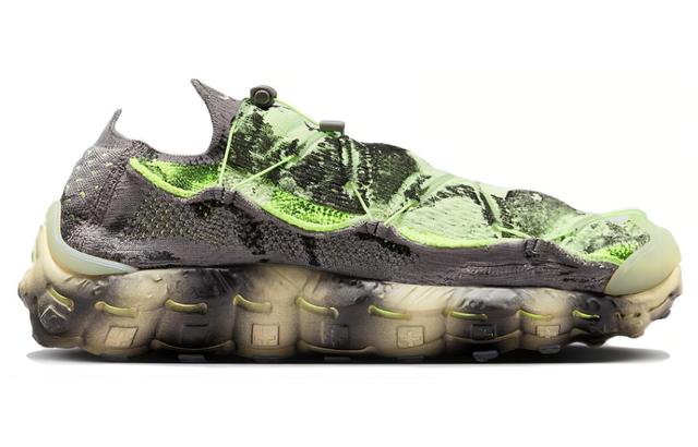 Nike ISPANike ISPA Mindbody"Barely Volt"