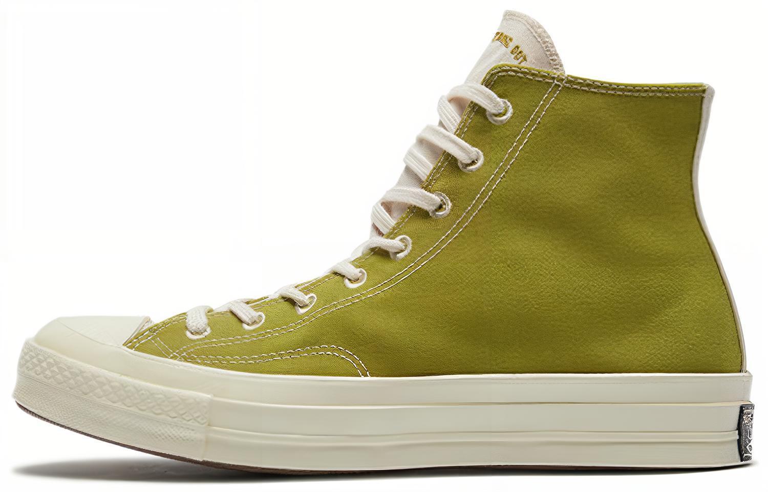 Converse Chuck Taylor All Star renew