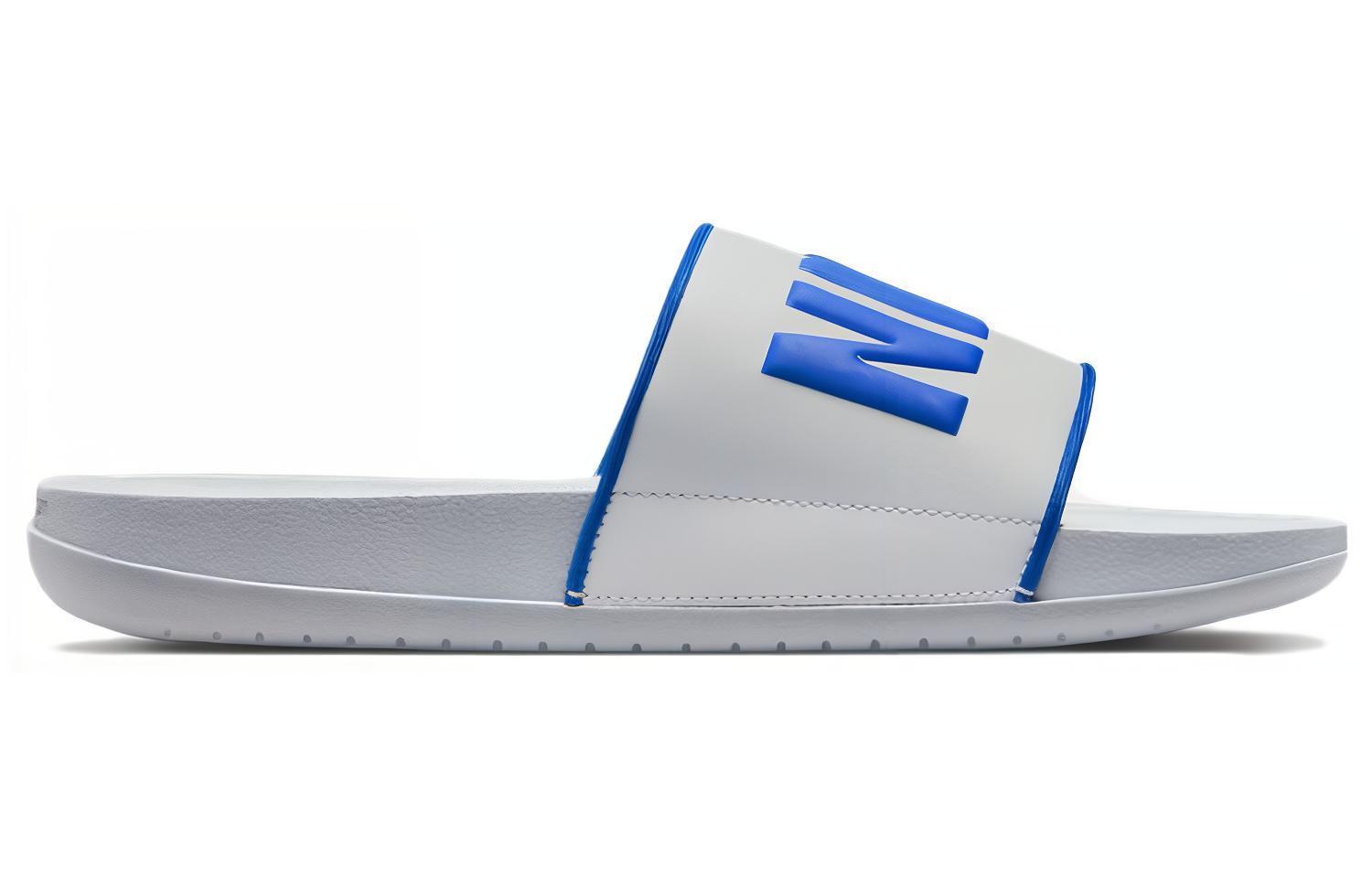 Nike Offcourt Slide