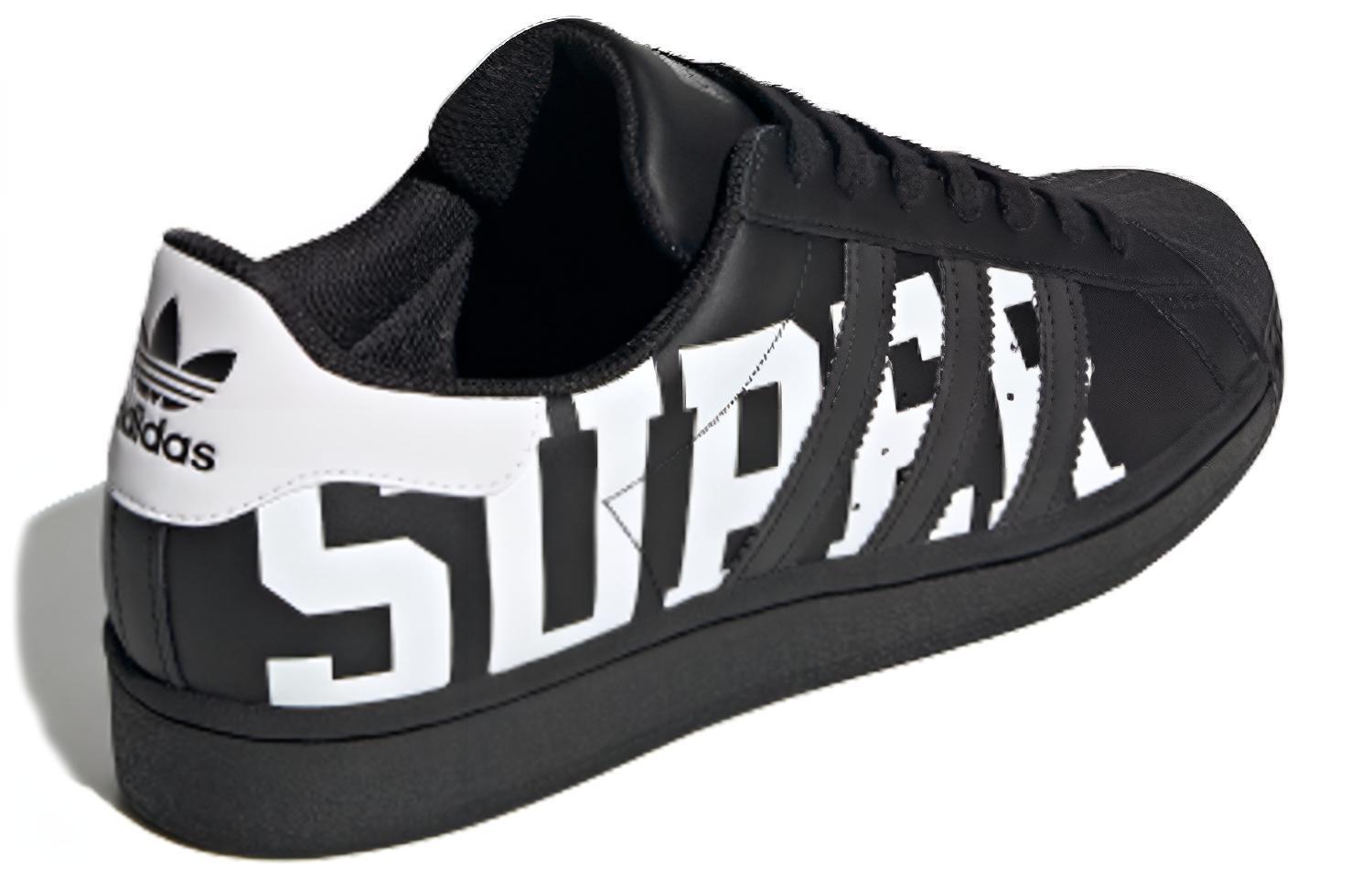 adidas originals Superstar LOGO