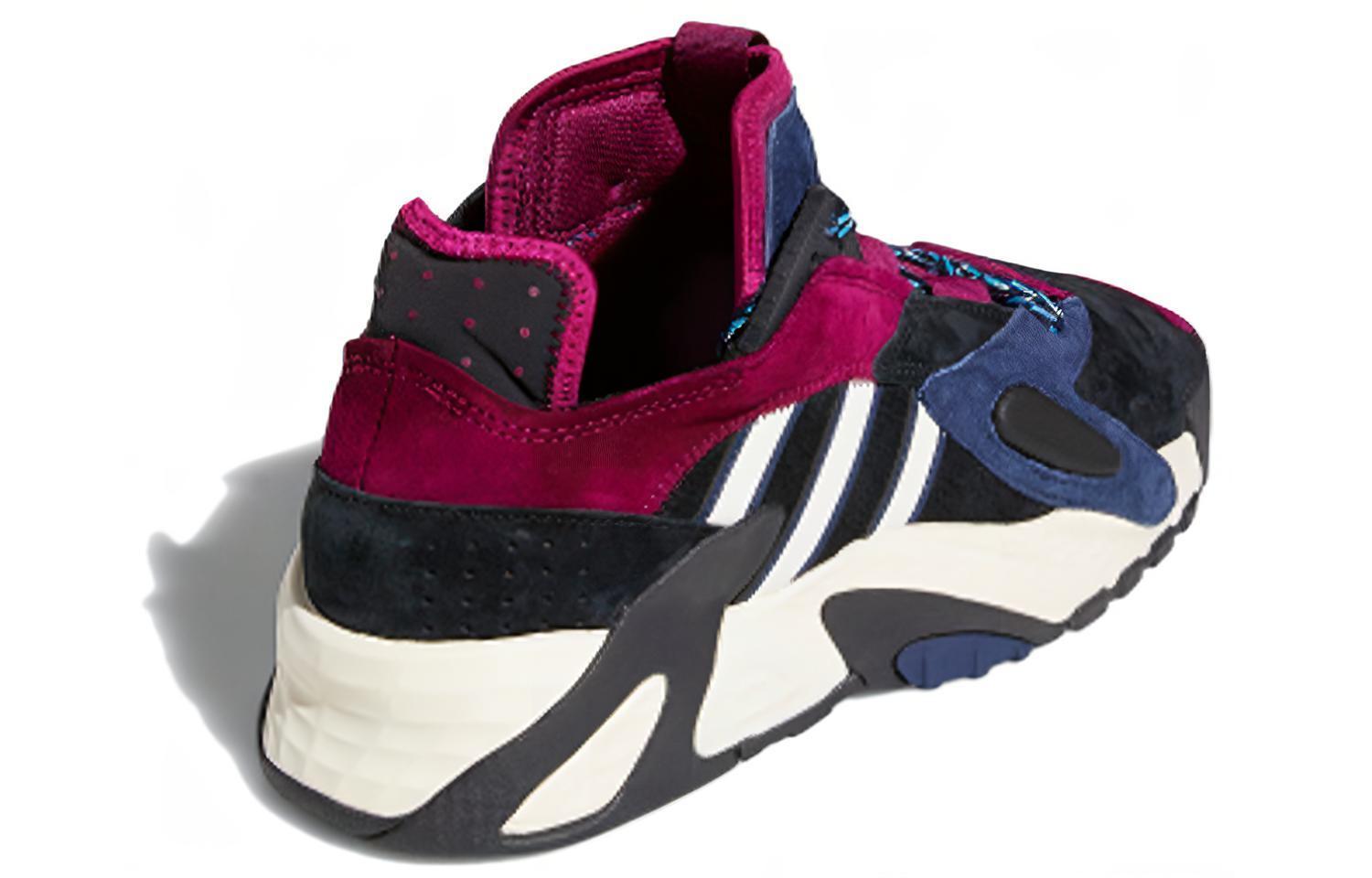 adidas originals Streetball