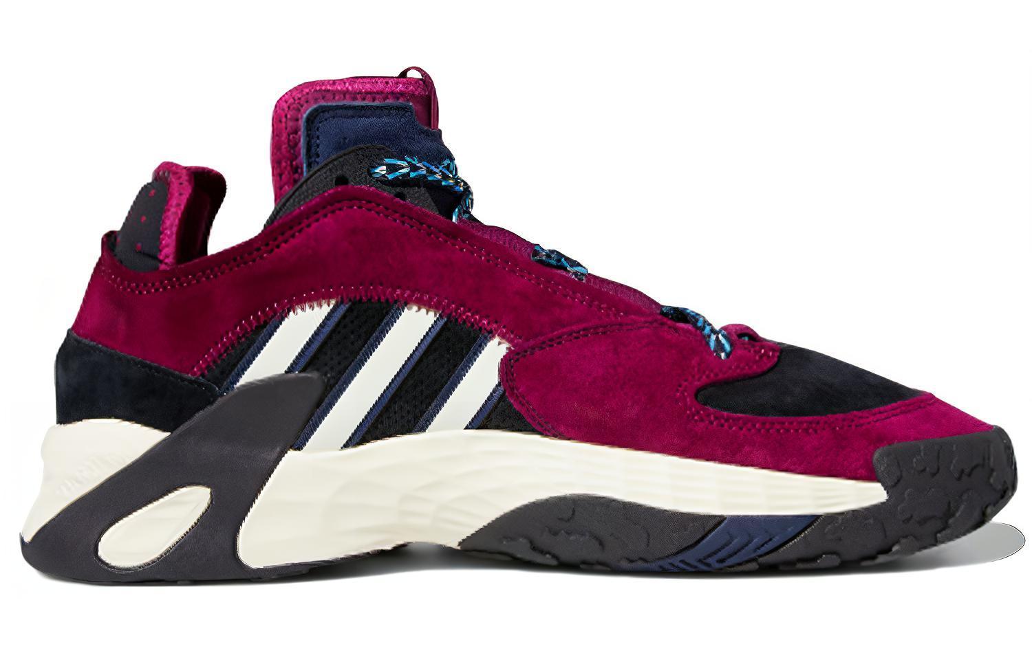 adidas originals Streetball