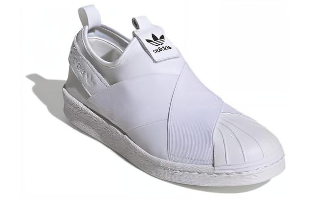 adidas originals Superstar Slip-On White