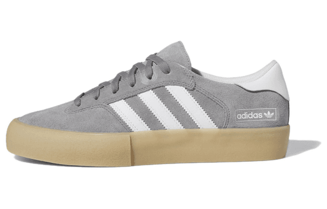 adidas originals Matchbreak Super