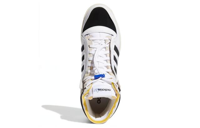 adidas originals Top ten DE