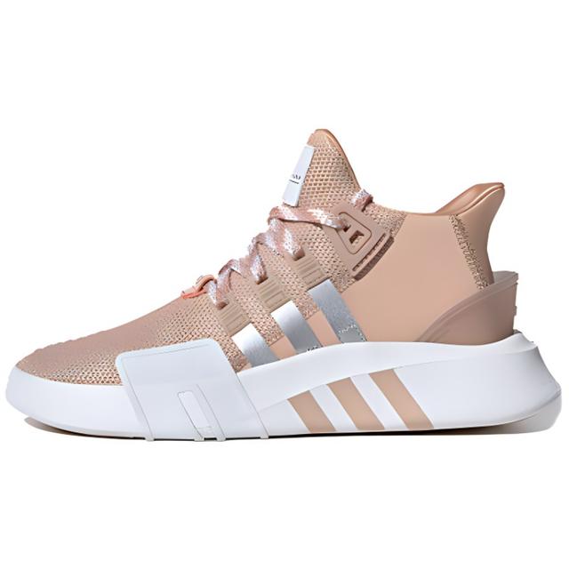 adidas originals Eqt BASK ADV