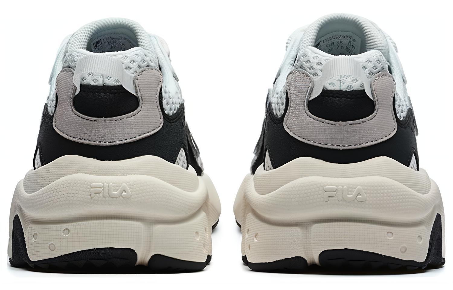 FILA FUSION Raccoon TPU