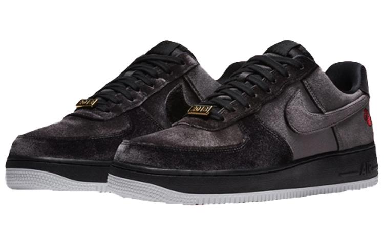 Nike Air Force 1 AF1