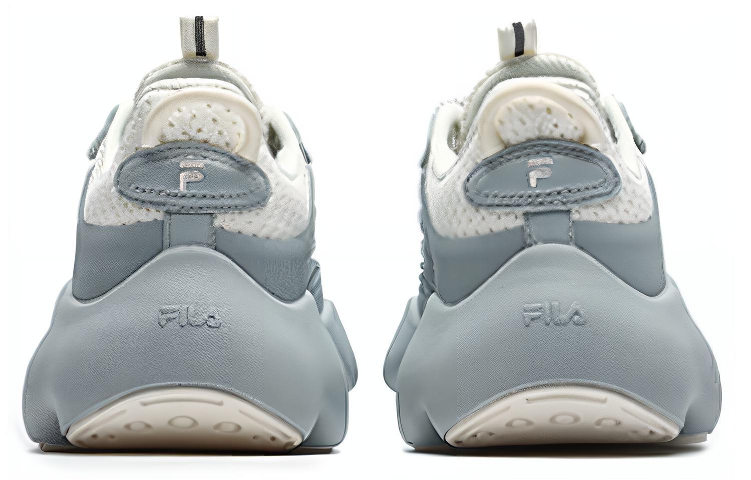 Fila Fusion Ray 3