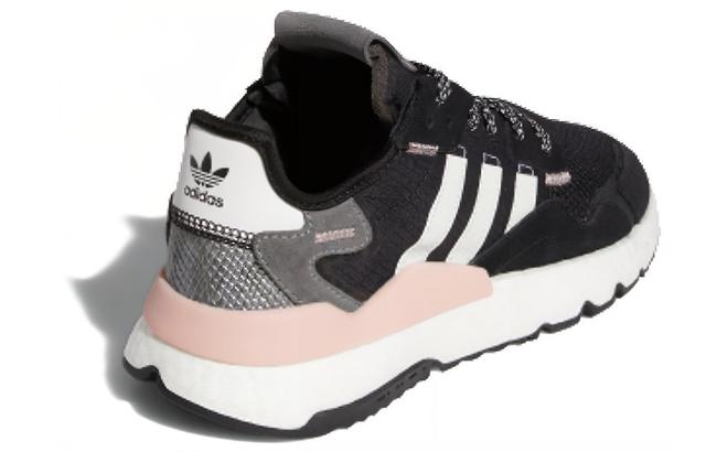 adidas originals Nite Jogger