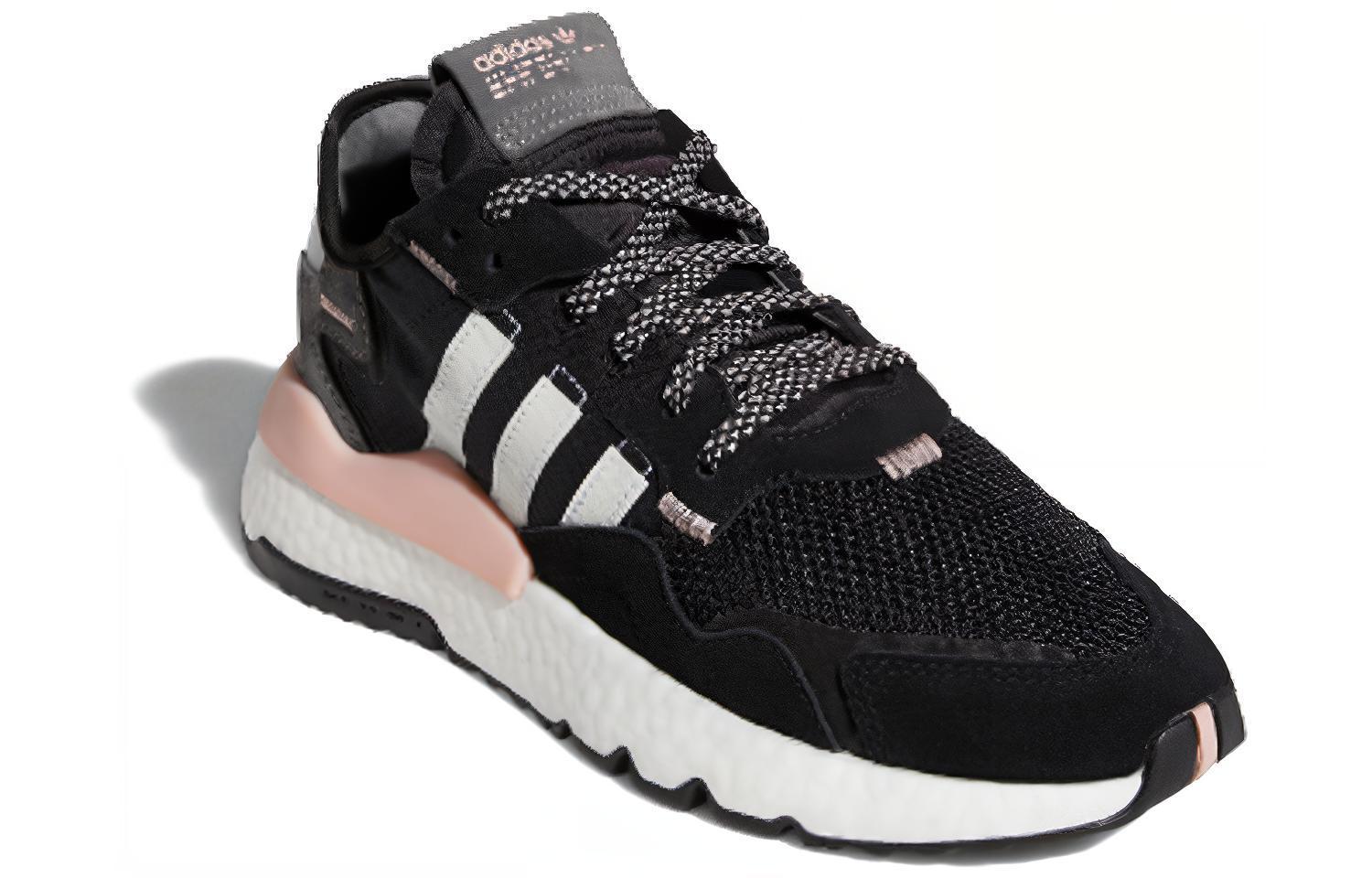 adidas originals Nite Jogger