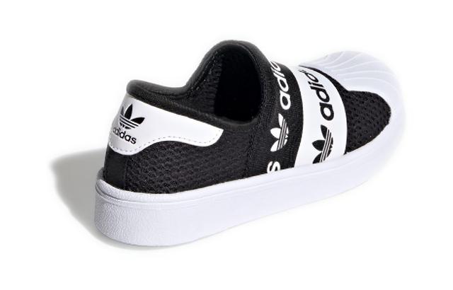 adidas originals Superstar Smr 360 C Logo