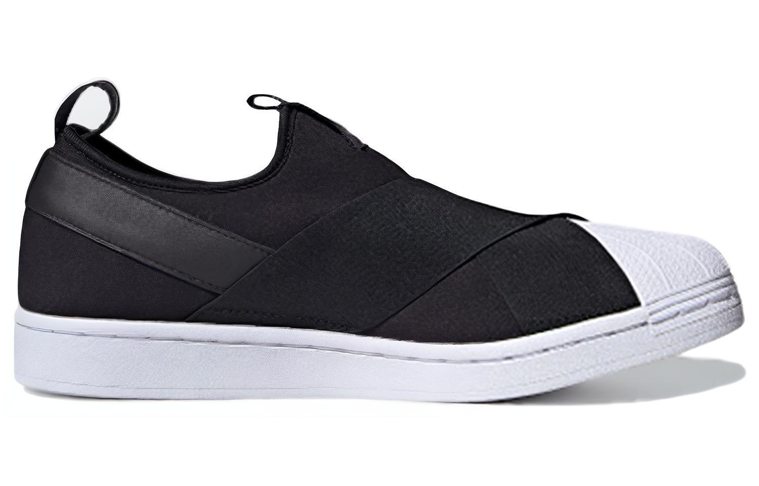 adidas originals Superstar Slip On