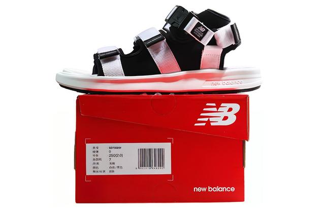 New Balance SD750BW