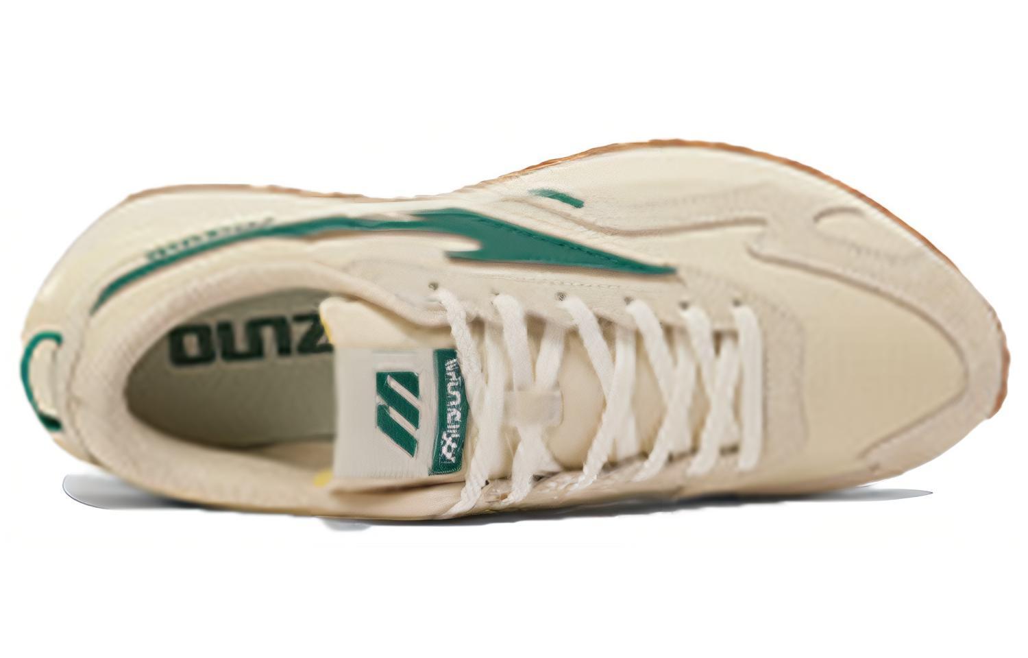 Mizuno Lg 70S Elite