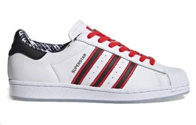 adidas originals Superstar