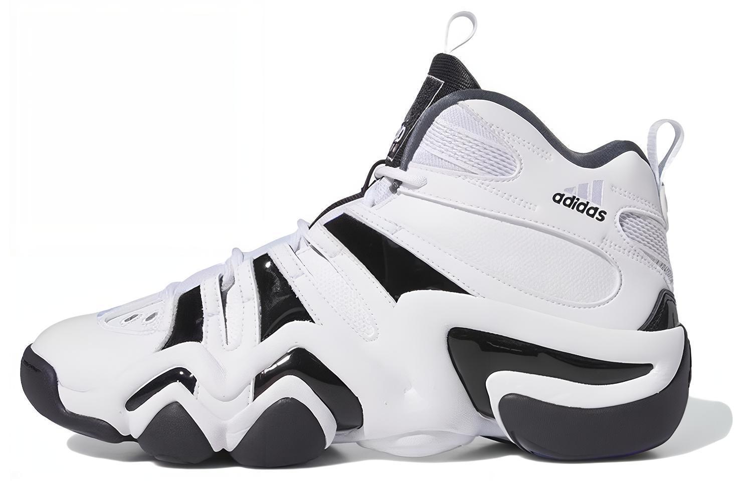 adidas Crazy 8 "30 POINT GAME"