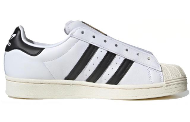 adidas originals Superstar Laceless