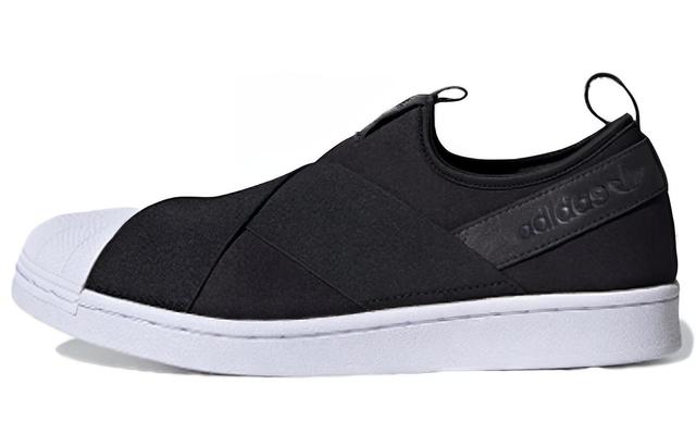 adidas originals Superstar Slip On