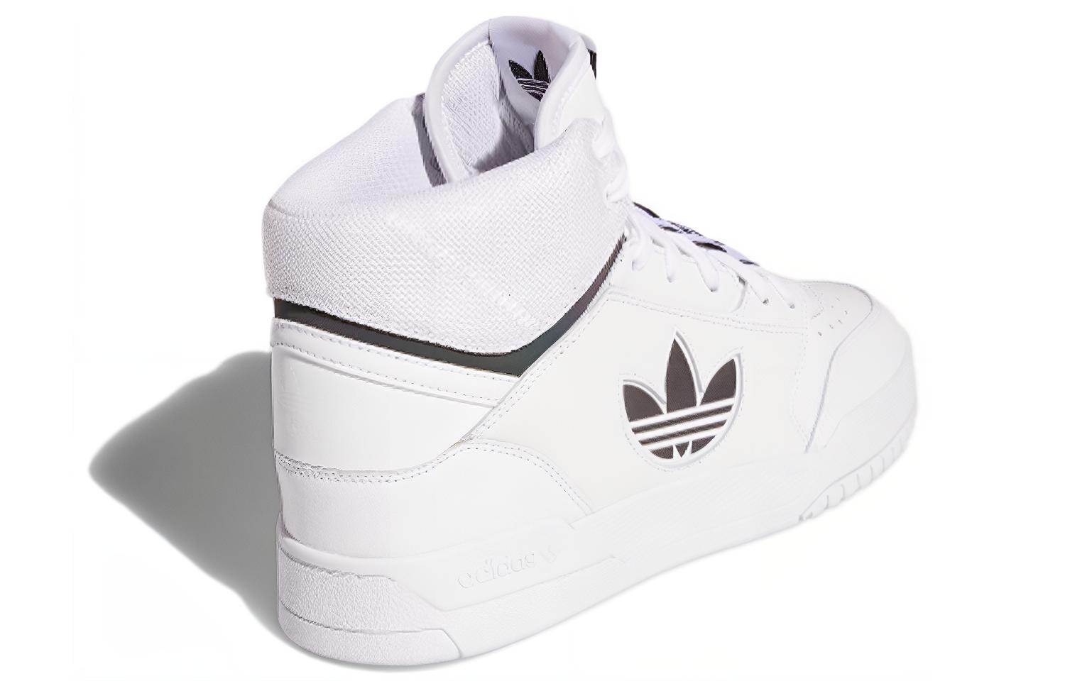 adidas originals Drop Step Xl