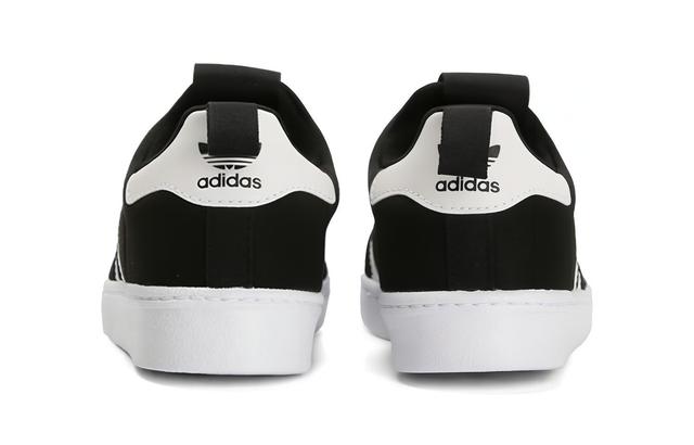 adidas originals Superstar 360