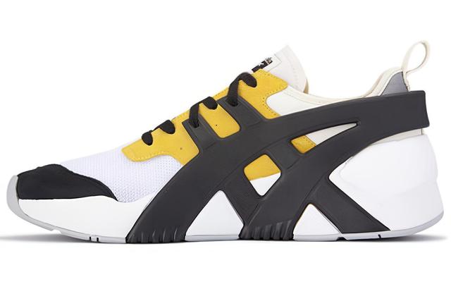 Onitsuka Tiger Big Logo Trainer 2.0