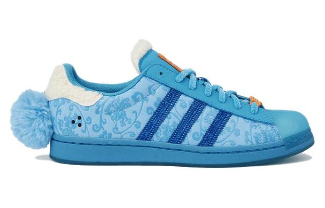 melting sadness x adidas originals Superstar