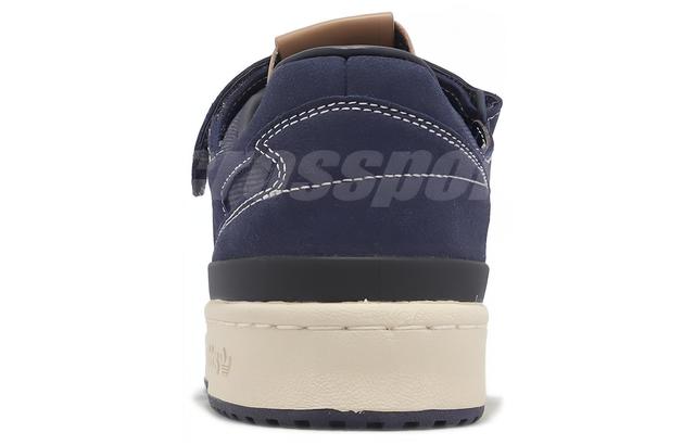 adidas originals FORUM 84 Low "Sashiko"