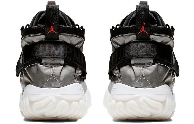 Air Jordan Proto React Metallic Silver