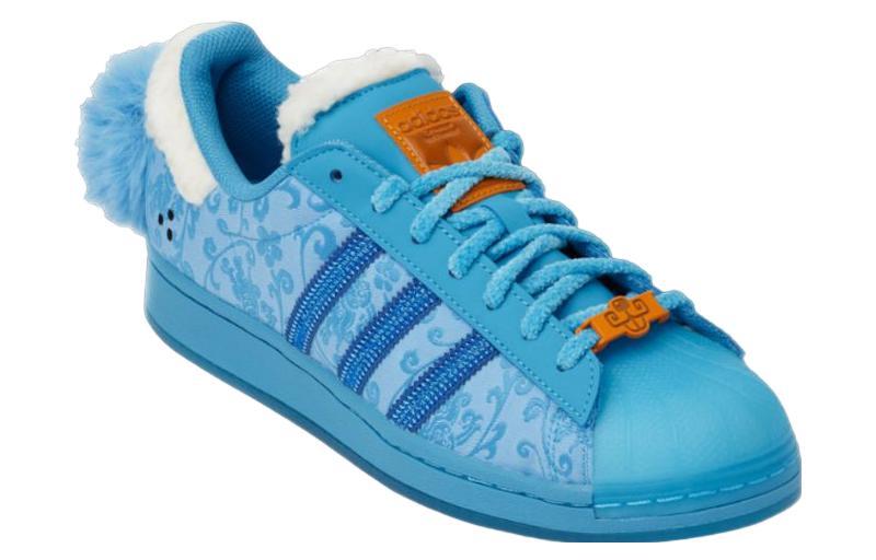 melting sadness x adidas originals Superstar