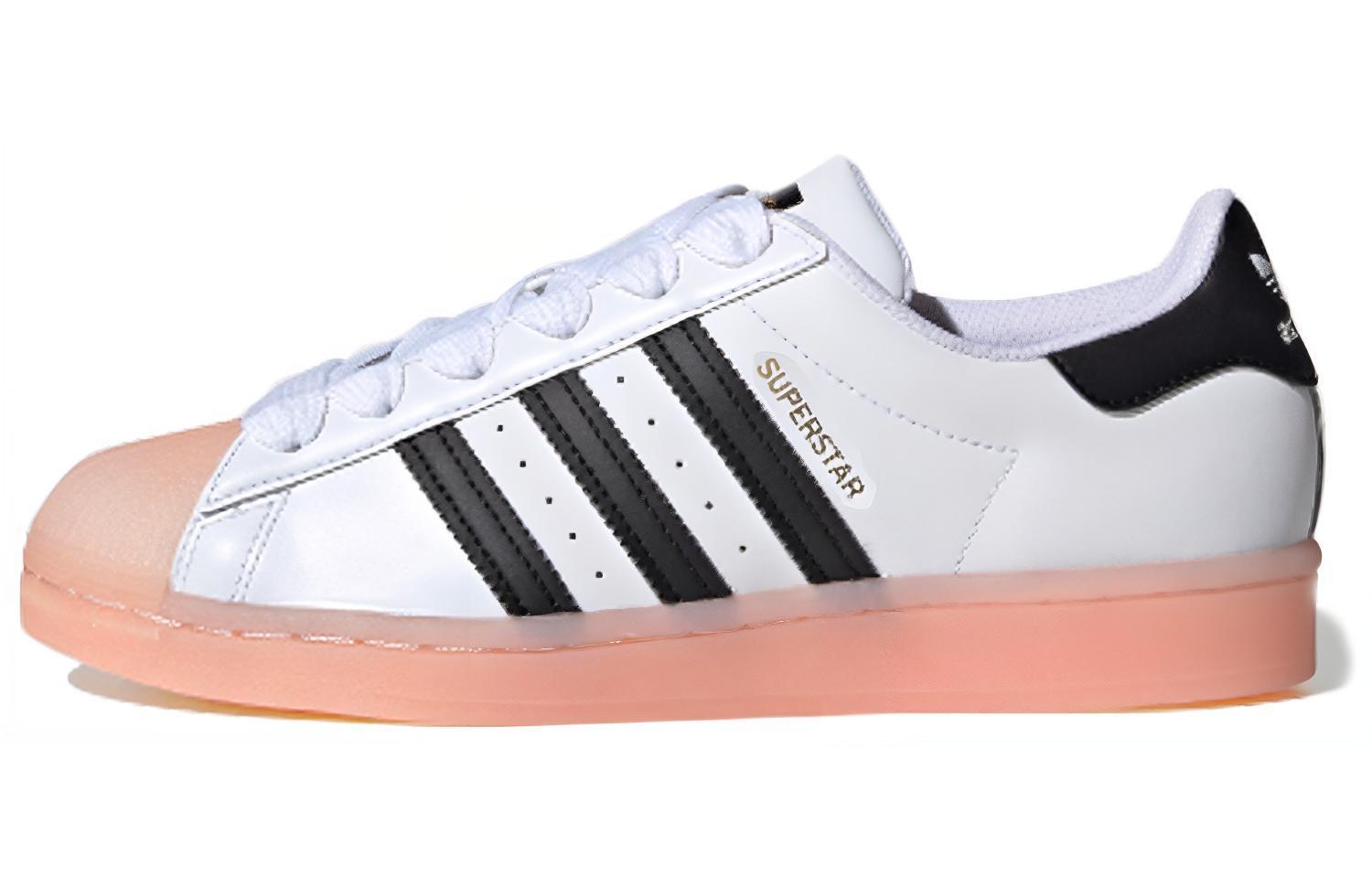 adidas originals Superstar