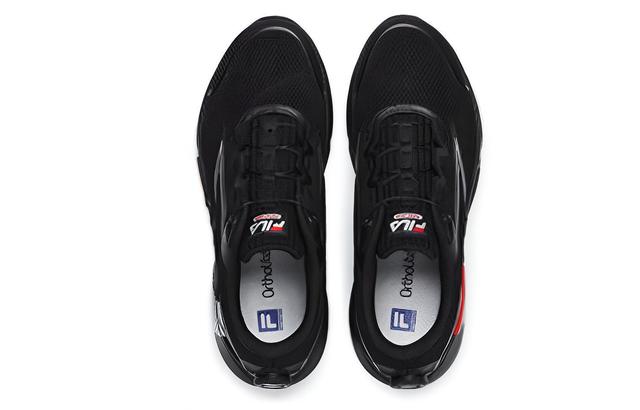 Fila Athletics Mind